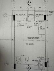 Vertex (D14), Factory #618076161